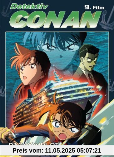Detektiv Conan - 9. Film: Das Komplott über dem Ozean Detektiv Conan - 9. Film: Das Komplott über dem Ozean von Taiichiro Yamamoto
