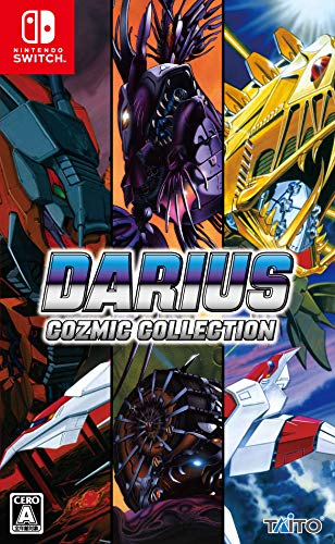 Darius Cozmic Collection (Import) von Taito