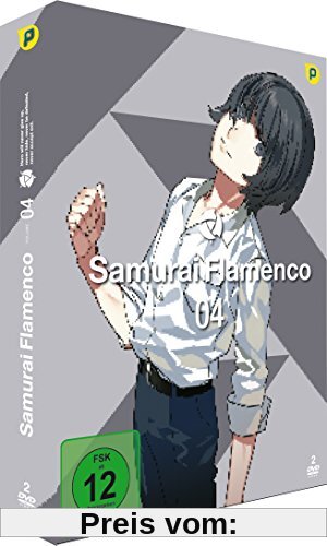 Samurai Flamenco - Vol. 4 [2 DVDs] von Takahiro Omori