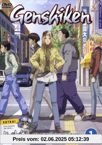 Genshiken - Vol. 1 Genshiken - Vol. 1 von Takashi Ikehata