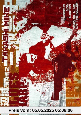 Blues Harp Blues Harp von Takashi Miike