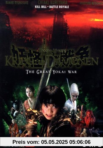 Krieg der Dämonen - The Great Yokai War Krieg der Dämonen - The Great Yokai War von Takashi Miike