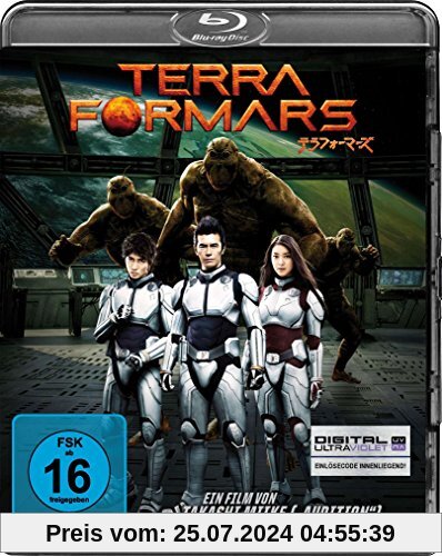 Terraformars [Blu-ray] von Takashi Miike