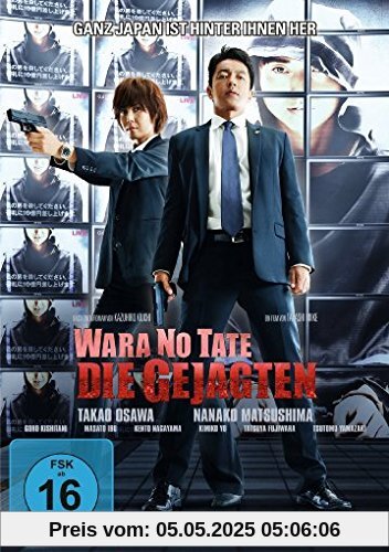 Wara No Tate - Die Gejagten Wara No Tate - Die Gejagten von Takashi Miike