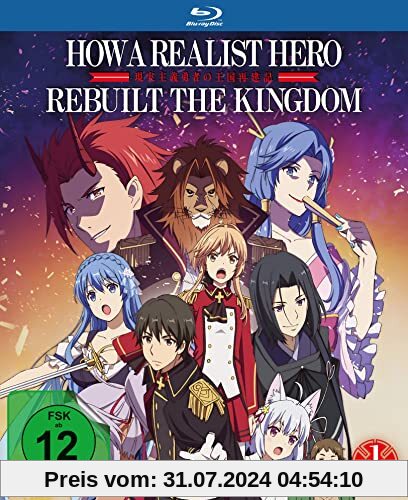 How a Realist Hero Rebuilt the Kingdom - Vol. 1 mit Sammelschuber LTD. [Blu-ray] von Takashi Watanabe