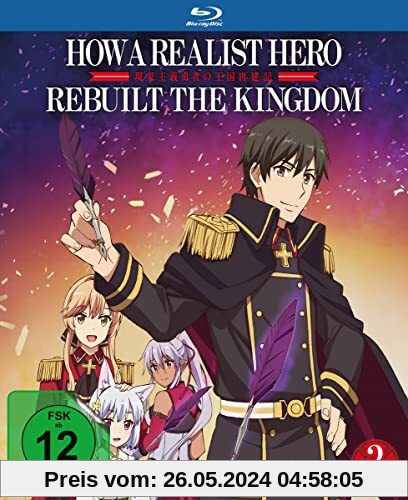 How a Realist Hero Rebuilt the Kingdom - Vol. 3 mit Gesamtbooklet LTD. [Blu-ray] von Takashi Watanabe