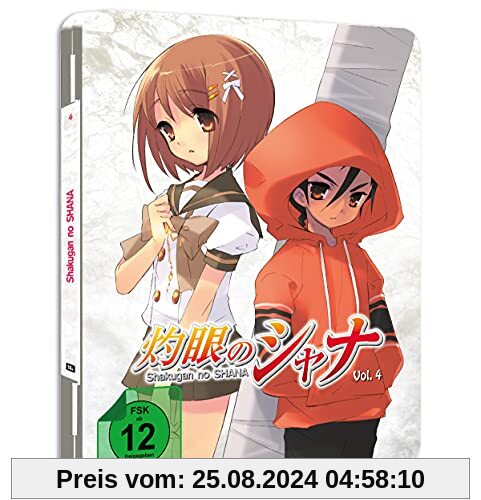 Shakugan no Shana - Staffel 1 - Vol.4 - [Blu-ray] - Steeledition von Takashi Watanabe