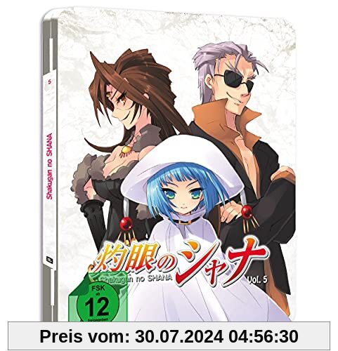 Shakugan no Shana - Staffel 1 - Vol.5 - [Blu-ray] - Steeledition von Takashi Watanabe