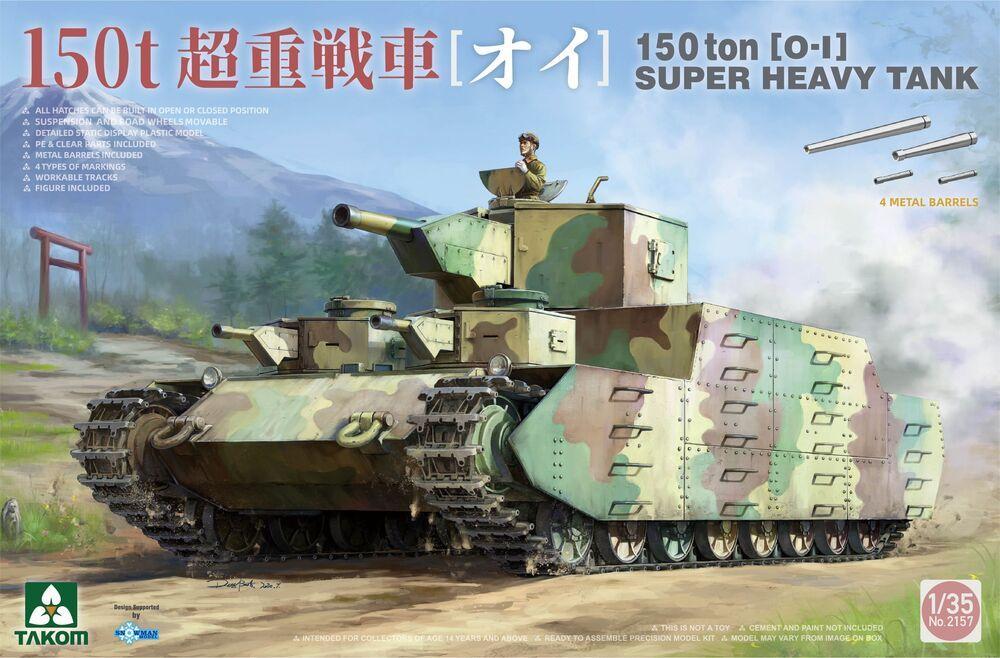 150 ton [0-1] Super Heavy Tank von Takom
