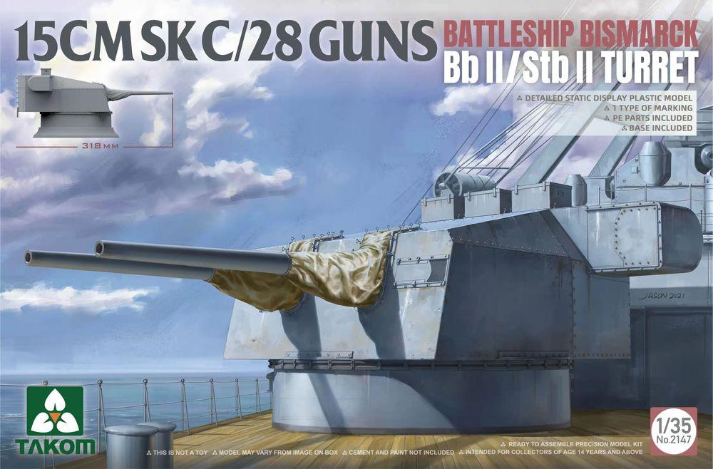 15cm SKC/28 Guns - Battleship Bismarck Bb II / Stb II Turret von Takom