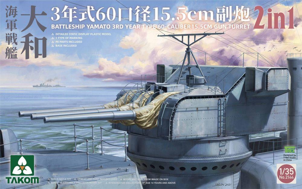 Battleship Yamato 3rd year Type 60-Caliber 15.5 cm gun turret von Takom