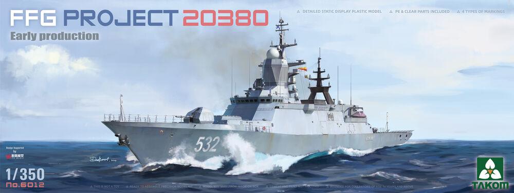 FFG Project 20380 Early production FFG Project 20380 Early production von Takom