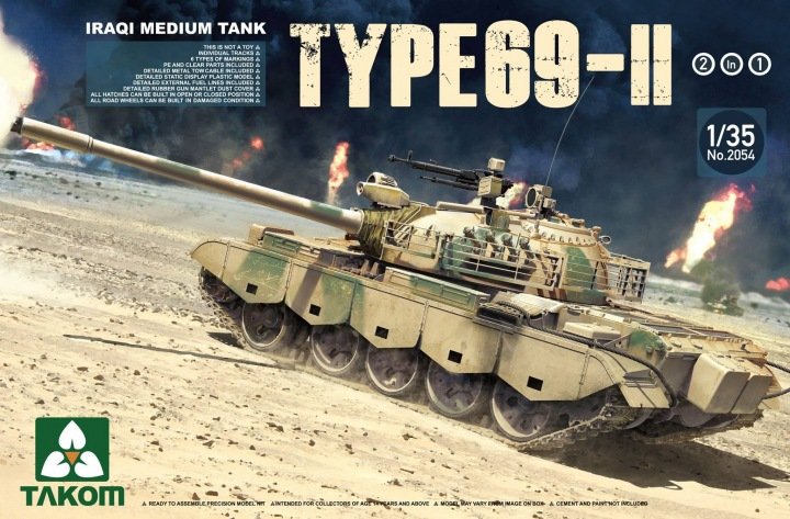 Iraqi Medium Tank Type-69 II 2 in 1 Iraqi Medium Tank Type-69 II 2 in 1 von Takom