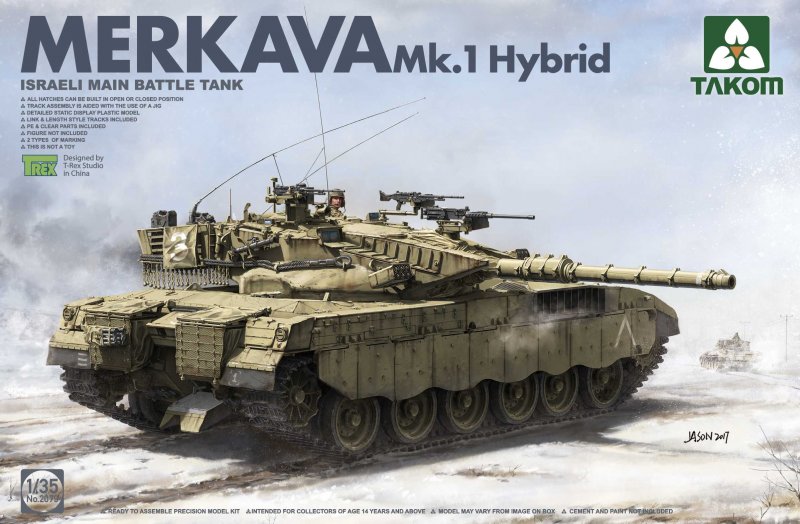 Israeli Main Battle Tank Mekava 1 Hybrid von Takom
