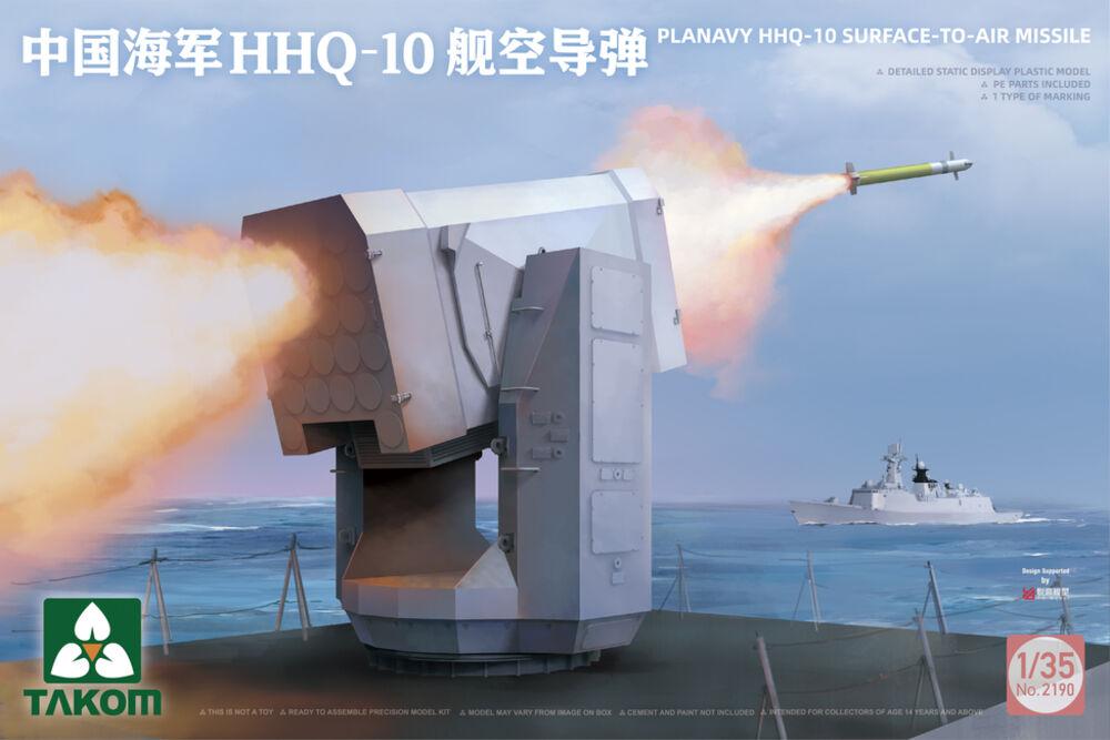 Plamavy HHQ-10 Surface-To-Air Missile Plamavy HHQ-10 Surface-To-Air Missile von Takom