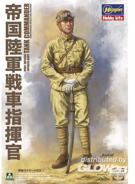 WWII Imp.Jap. Army Tank Commander WWII Imp.Jap. Army Tank Commander von Takom