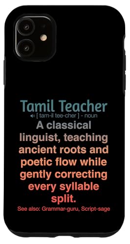 Tamilischer Lehrer Hülle für iPhone 11 Tamilischer Lehrer Hülle für iPhone 11 von Tamil Teacher Gifts & Tees