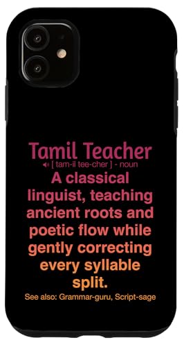 Tamilischer Lehrer Hülle für iPhone 11 von Tamil Teacher Gifts & Tees