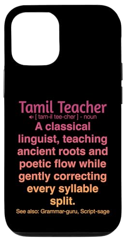 Tamilischer Lehrer Hülle für iPhone 12/12 Pro von Tamil Teacher Gifts & Tees