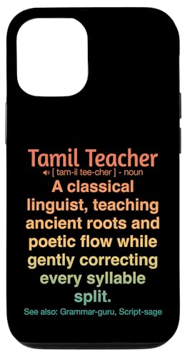 Tamilischer Lehrer Hülle für iPhone 12/12 Pro von Tamil Teacher Gifts & Tees