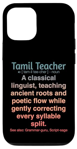 Tamilischer Lehrer Hülle für iPhone 12/12 Pro von Tamil Teacher Gifts & Tees