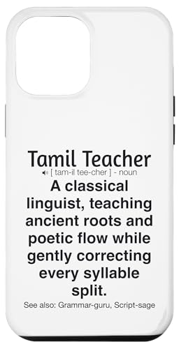 Tamilischer Lehrer Hülle für iPhone 12 Pro Max von Tamil Teacher Gifts & Tees