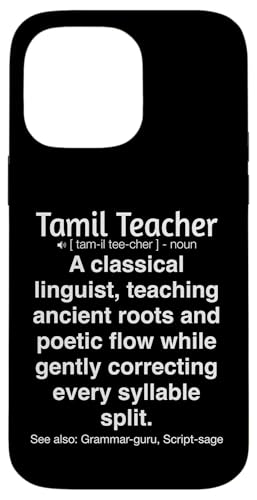 Tamilischer Lehrer Hülle für iPhone 14 Pro Max von Tamil Teacher Gifts & Tees