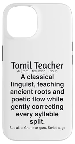 Tamilischer Lehrer Hülle für iPhone 14 Tamilischer Lehrer Hülle für iPhone 14 von Tamil Teacher Gifts & Tees