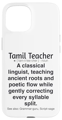 Tamilischer Lehrer Hülle für iPhone 15 von Tamil Teacher Gifts & Tees
