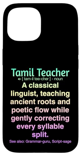 Tamilischer Lehrer Hülle für iPhone 15 von Tamil Teacher Gifts & Tees