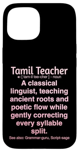 Tamilischer Lehrer Hülle für iPhone 15 von Tamil Teacher Gifts & Tees