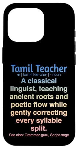 Tamilischer Lehrer Hülle für iPhone 16 Pro von Tamil Teacher Gifts & Tees