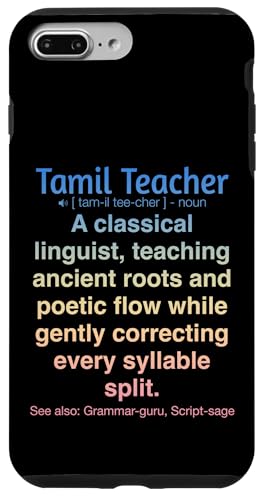 Tamilischer Lehrer Hülle für iPhone 7 Plus/8 Plus von Tamil Teacher Gifts & Tees