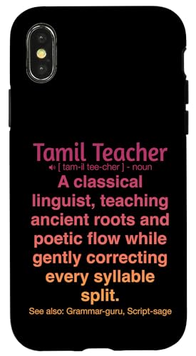 Tamilischer Lehrer Hülle für iPhone X/XS von Tamil Teacher Gifts & Tees