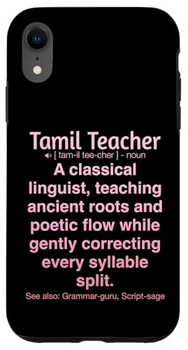 Tamilischer Lehrer Hülle für iPhone XR von Tamil Teacher Gifts & Tees