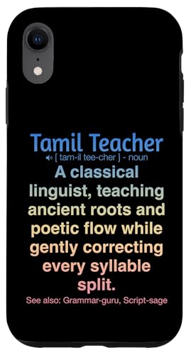 Tamilischer Lehrer Hülle für iPhone XR von Tamil Teacher Gifts & Tees