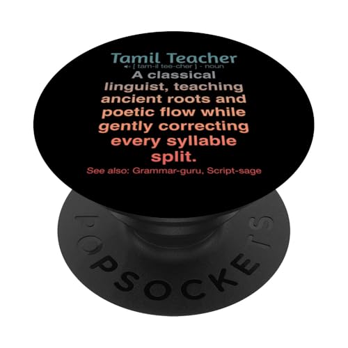 Tamilischer Lehrer PopSockets Klebender PopGrip von Tamil Teacher Gifts & Tees