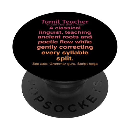 Tamilischer Lehrer PopSockets Klebender PopGrip von Tamil Teacher Gifts & Tees
