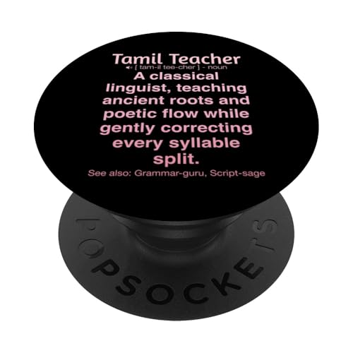 Tamilischer Lehrer PopSockets Klebender PopGrip von Tamil Teacher Gifts & Tees
