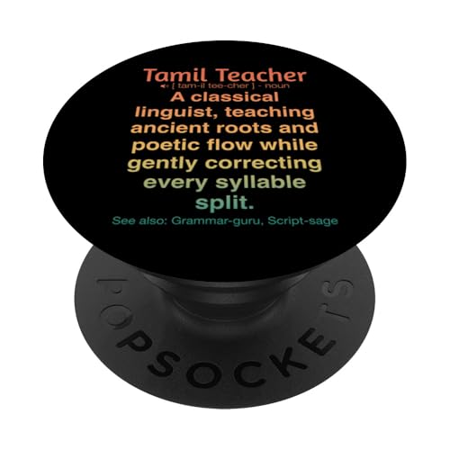 Tamilischer Lehrer PopSockets Klebender PopGrip von Tamil Teacher Gifts & Tees