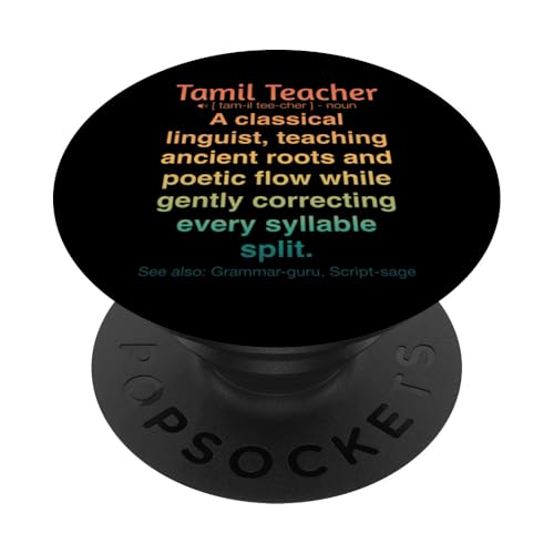 Tamilischer Lehrer PopSockets Klebender PopGrip von Tamil Teacher Gifts & Tees