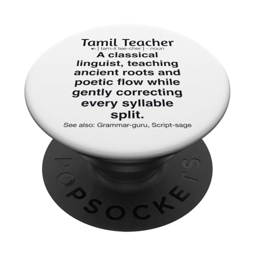 Tamilischer Lehrer PopSockets Klebender PopGrip von Tamil Teacher Gifts & Tees