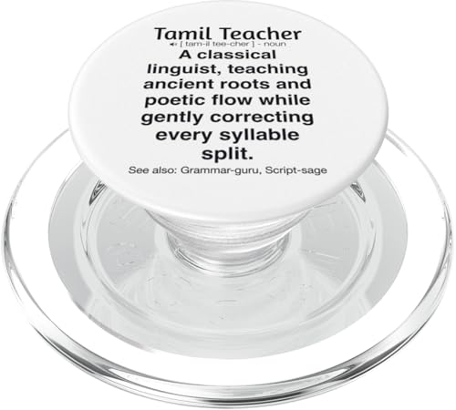 Tamilischer Lehrer PopSockets PopGrip für MagSafe von Tamil Teacher Gifts & Tees