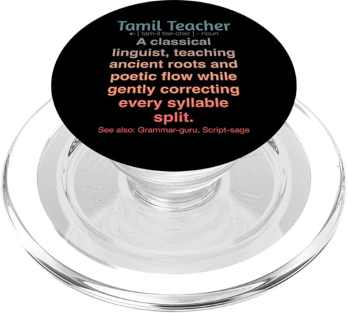 Tamilischer Lehrer PopSockets PopGrip für MagSafe von Tamil Teacher Gifts & Tees