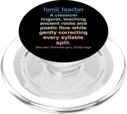 Tamilischer Lehrer PopSockets PopGrip für MagSafe von Tamil Teacher Gifts & Tees