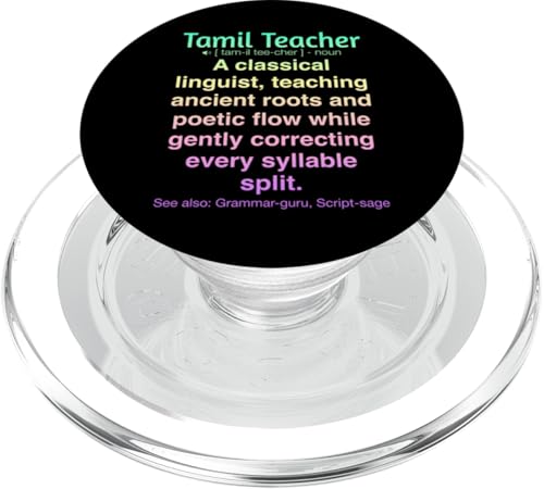 Tamilischer Lehrer PopSockets PopGrip für MagSafe von Tamil Teacher Gifts & Tees