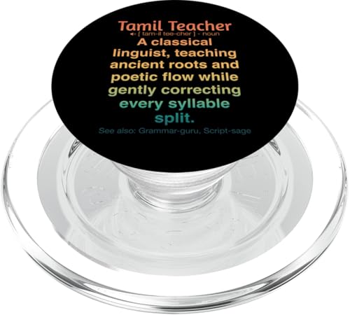 Tamilischer Lehrer PopSockets PopGrip für MagSafe von Tamil Teacher Gifts & Tees