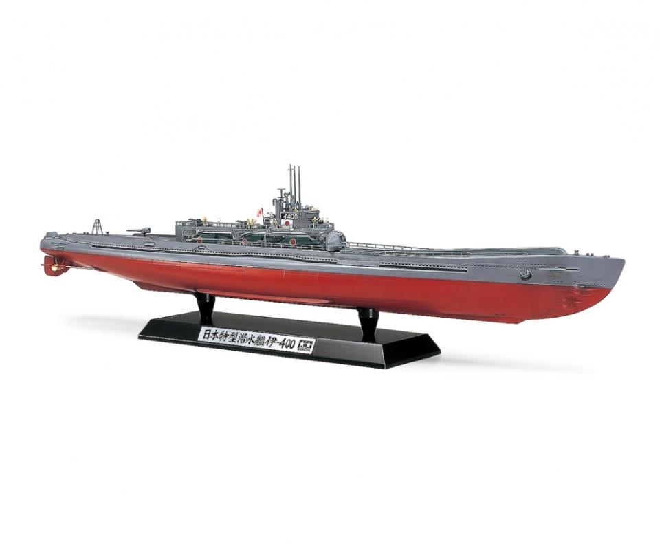 JPN U-Boot I-400 - Special Edition 50 Year von Tamiya