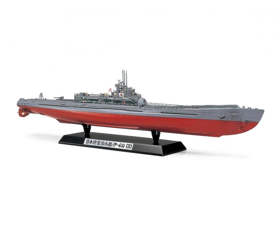 JPN U-Boot I-400 - Special Edition 50 Year JPN U-Boot I-400 - Special Edition 50 Year von Tamiya