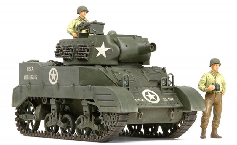 U.S.M8 Haubitze m.Figuren (3) von Tamiya